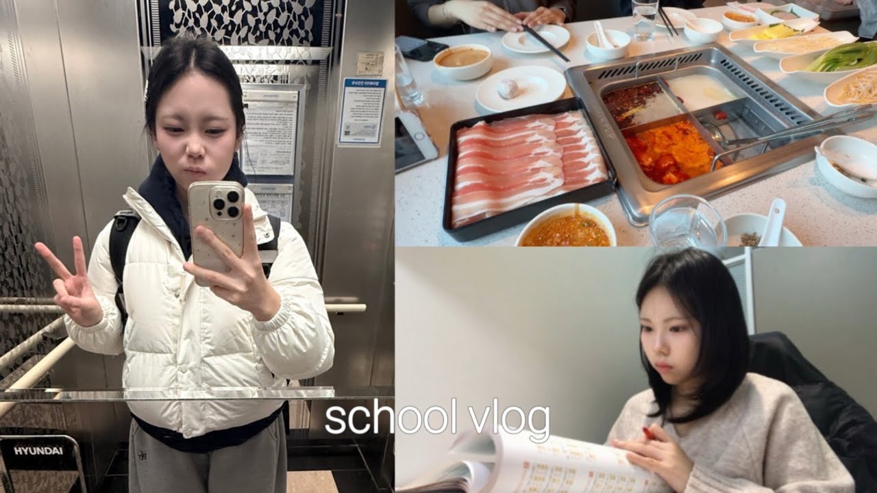 나 이제 정말 고3... 정신없는 새학기 브이로그 | 하이디라오 • 08 • 고등학생