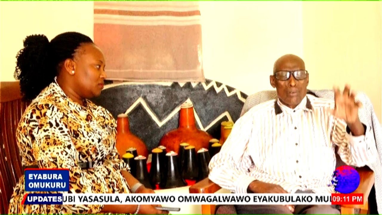 Eyabura Omukuru (Oweishemwe Elia Gumizamu) na Dativah Katushabe | 15th July