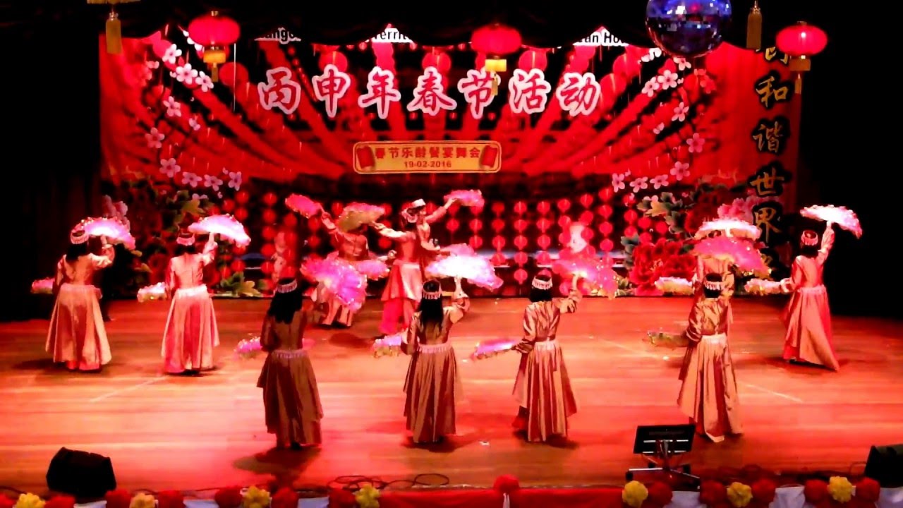 舞蹈 -  花 开 富 贵 迎 新 年