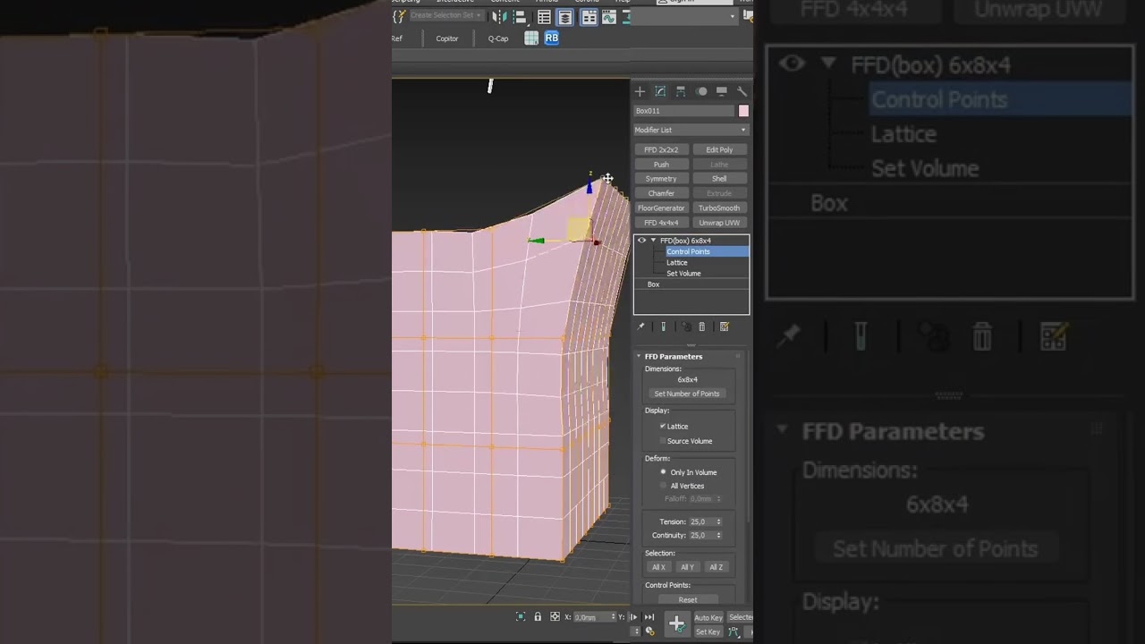 Модифікатор FFD box, 3ds Max українською #курс #модифікатори #українськийконтент