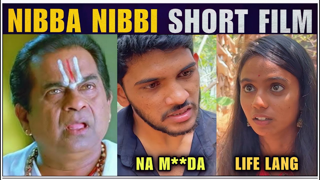 Nibba Nibbi Short Film Troll | Entra idhi Trolls | Telugu Trolls | Insta Video's Trolls Telugu