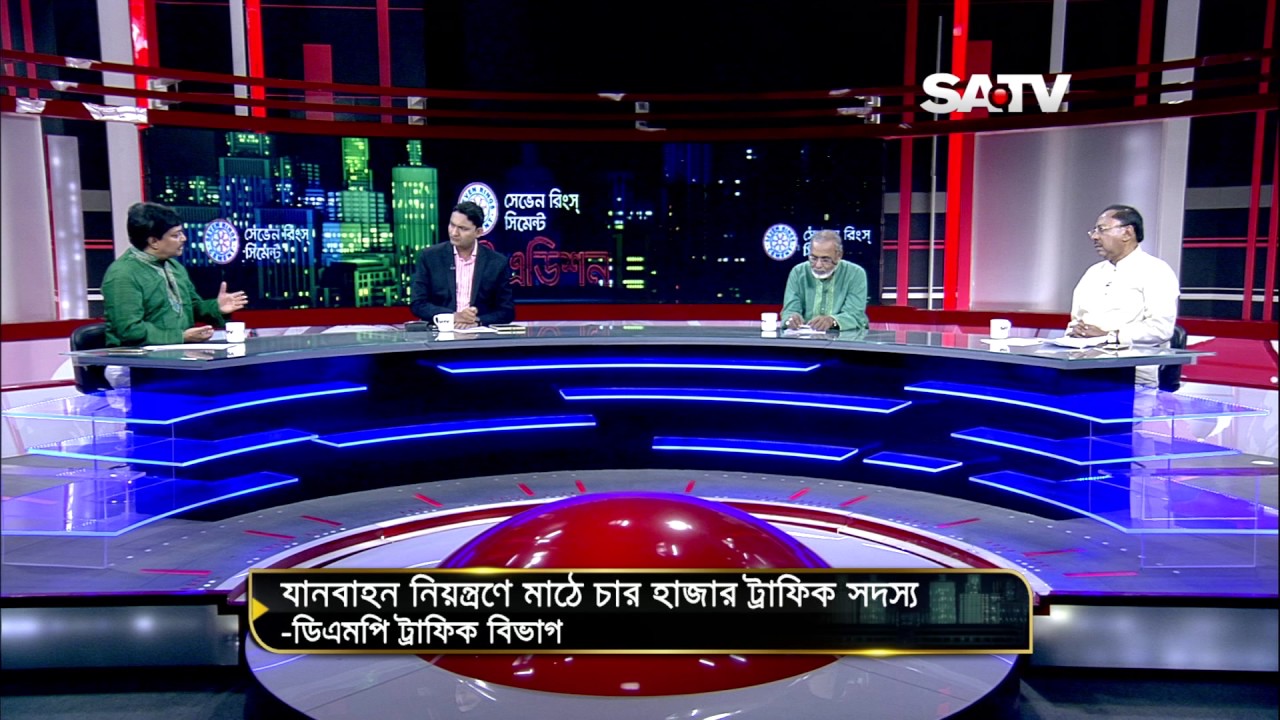 LATE EDITION Episode 780 | SATV Talk Show
