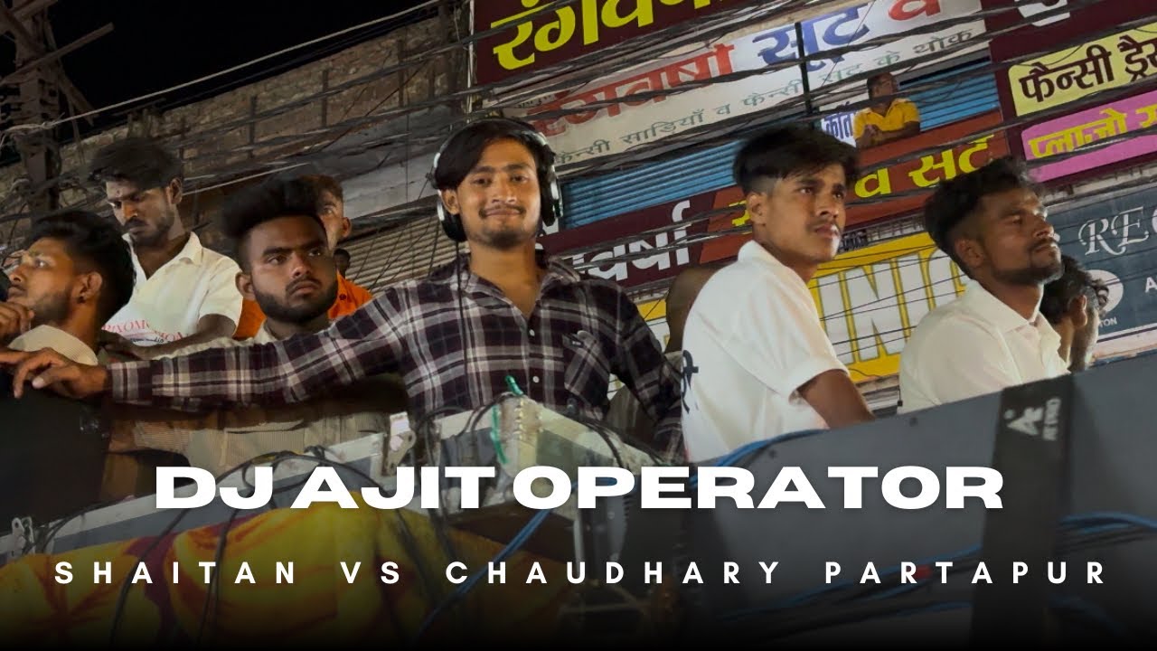 Shaitan Vs Chaudhary partapur with Ajit operator balaji Yatra 2025 Muzaffarnagar #like #balajiyatra