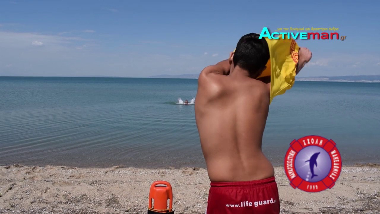 Εκπαίδευση διάσωσης σε πραγματικές συνθήκες