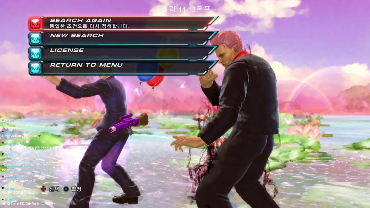 only practice의 tekken tag2