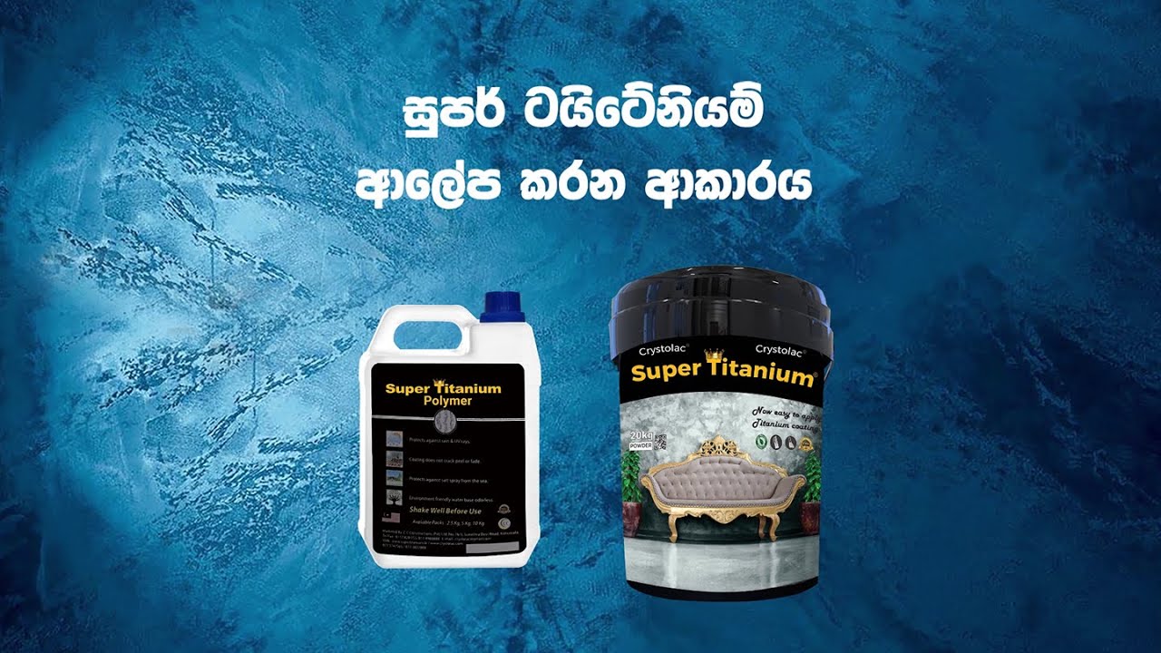 How to apply Crystolac Super Titanium - full video