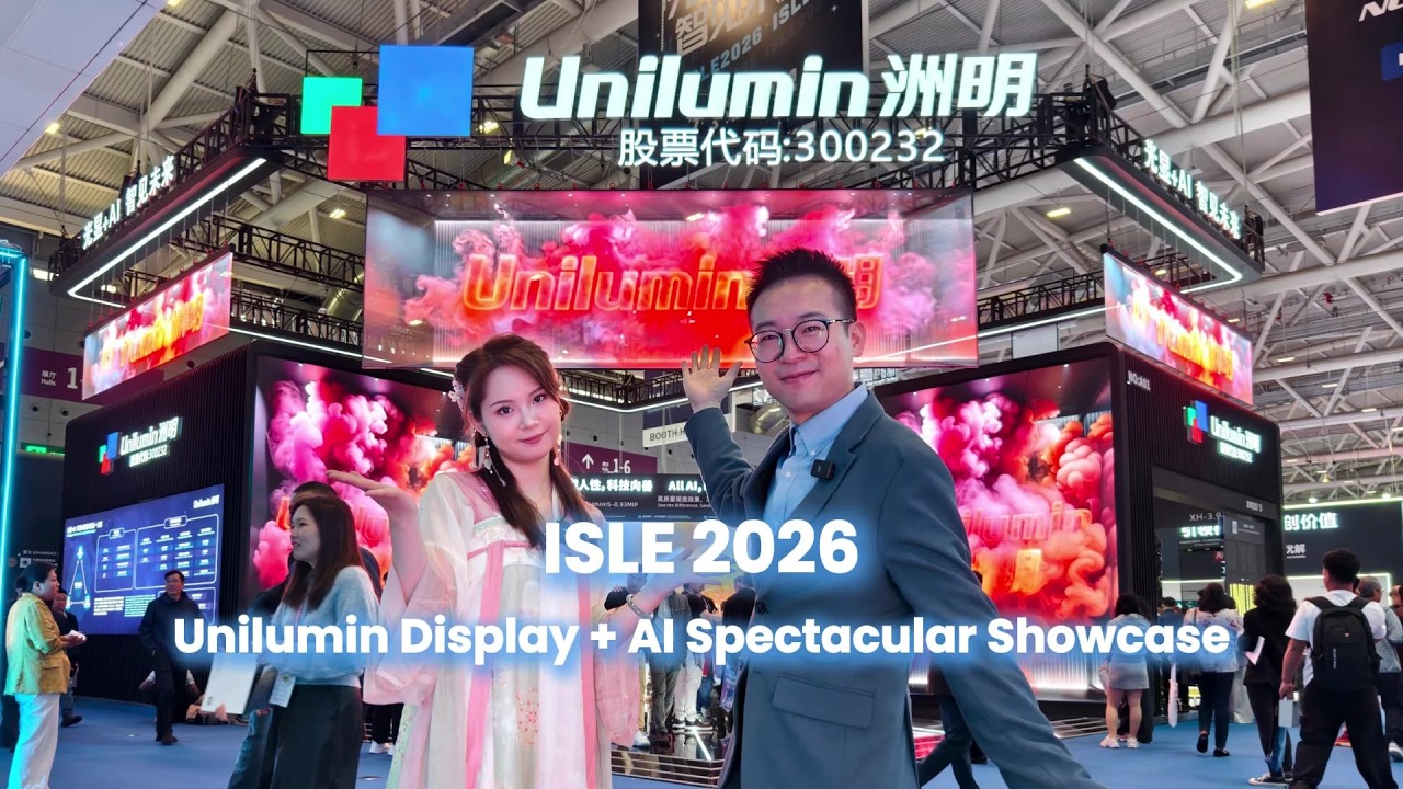 Inside Unilumin’s Largest-Ever Booth at ISLE 2026
