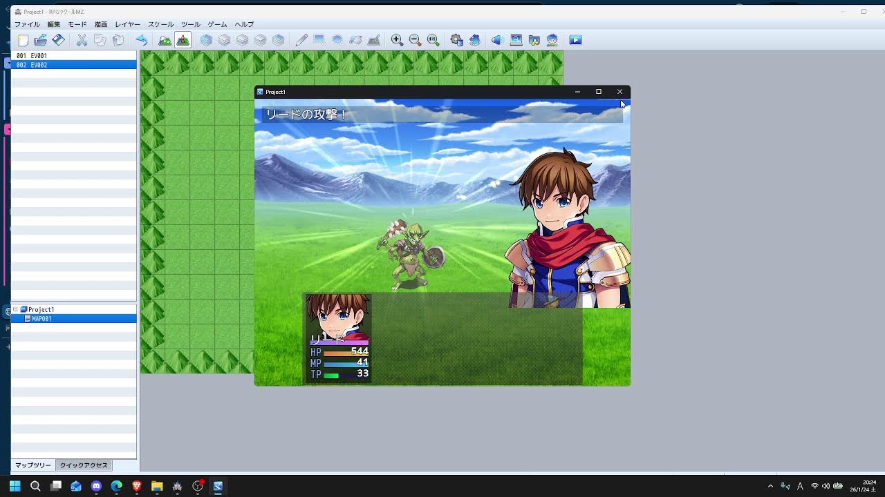 ツクマテ RPGツクールで戦闘中に立ち絵を状態異常などで変化させる #RPGツクールDRch #rpgツクール #indiegame #ゲーム制作