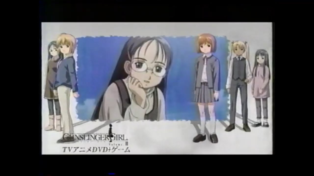 ガンスリンガー・ガール 関連CM集 2002 - 2015年