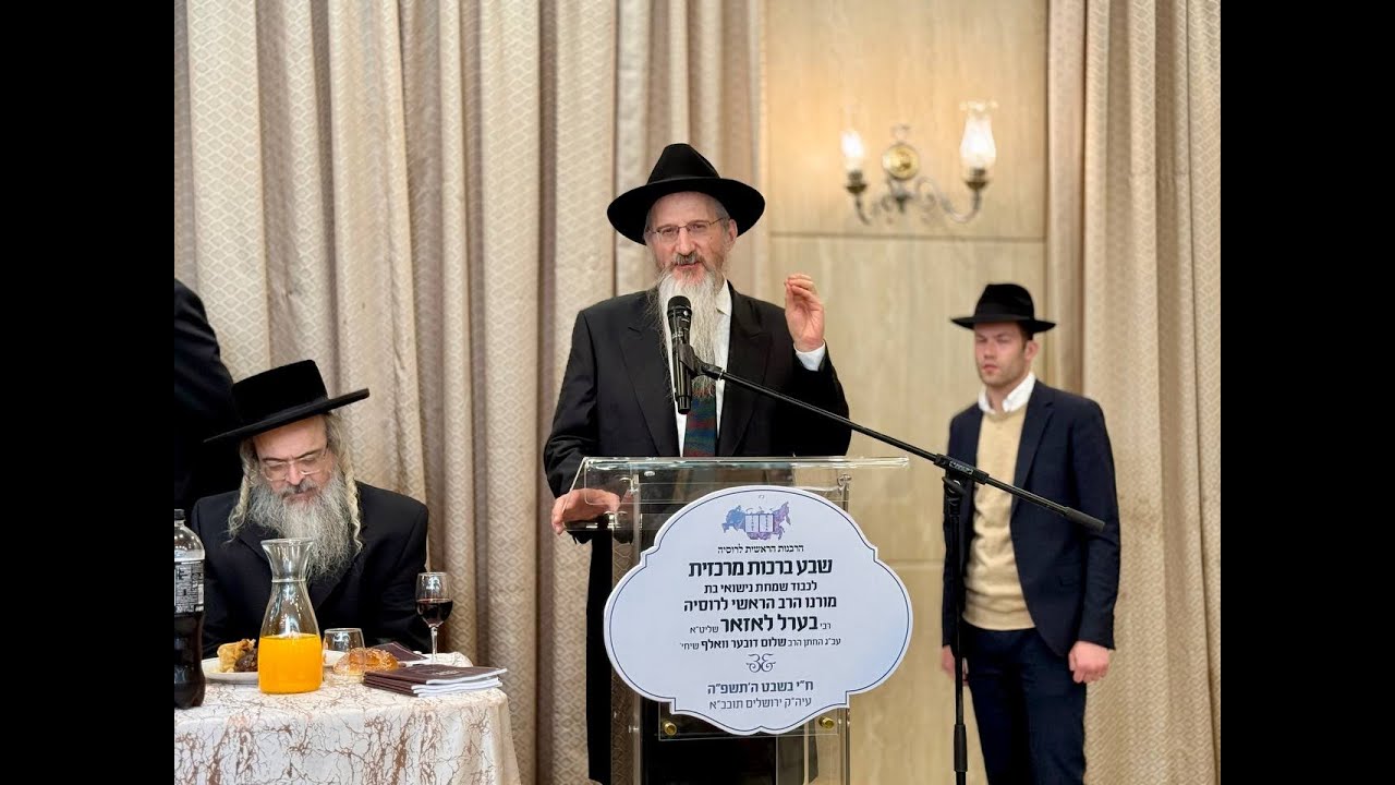 הרב בערל לאזאר חושף פרטים חדשים על הנחת התפילין המרגשת של שורד השבי סשה טרופנוב
