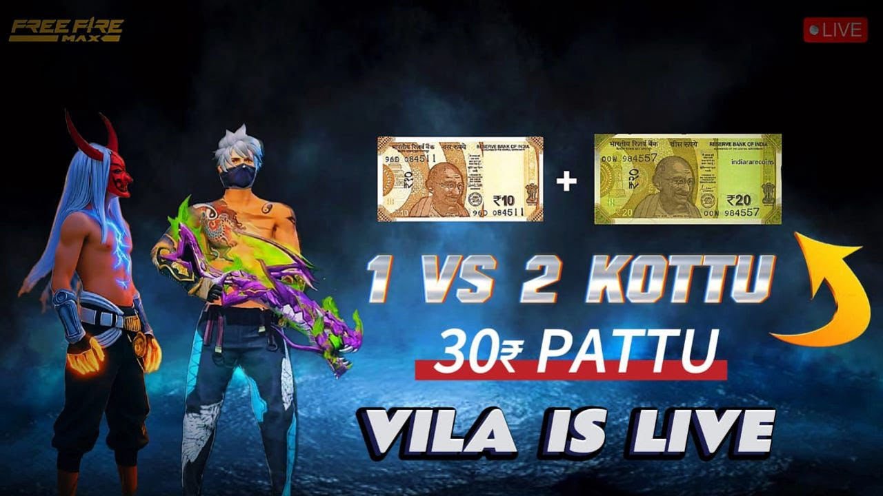 1 VS 2 KOTTU 🔥 | ₹30 PATTU 🤑 | 0/4 KOTTU | FREE FIRE TELUGU LIVE #freefirelive #freefire