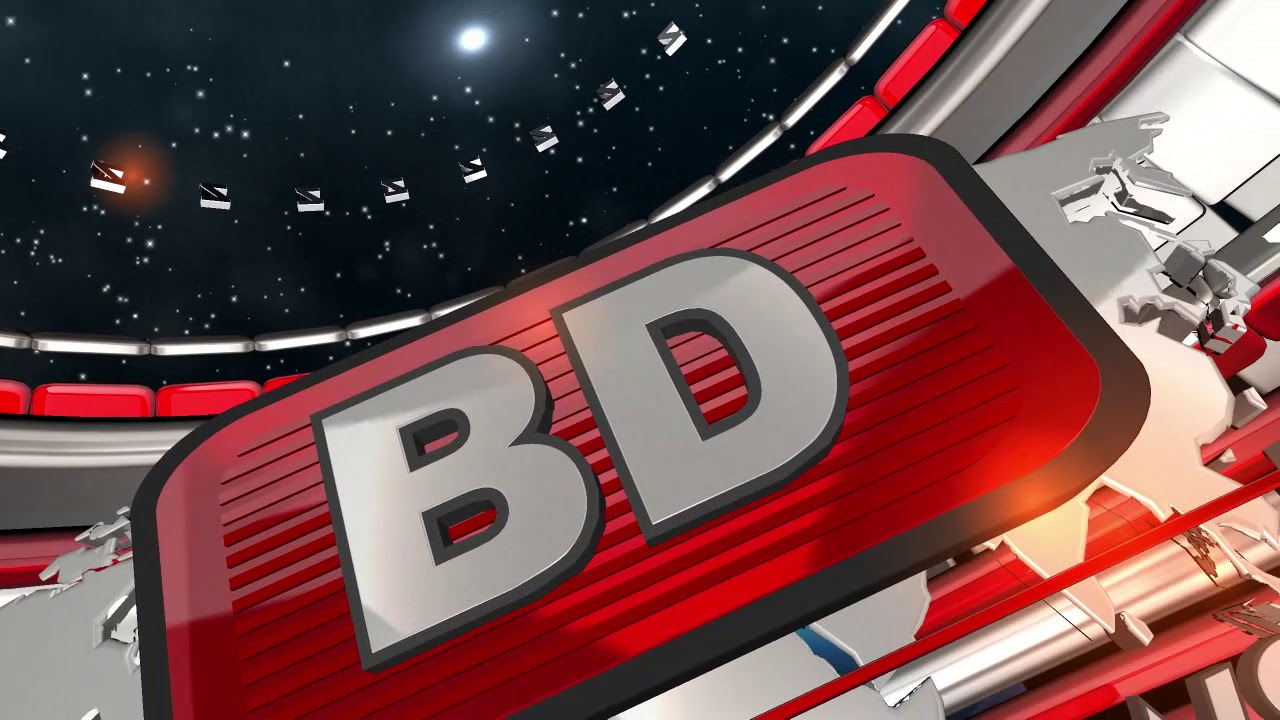 3d hd News Intro
