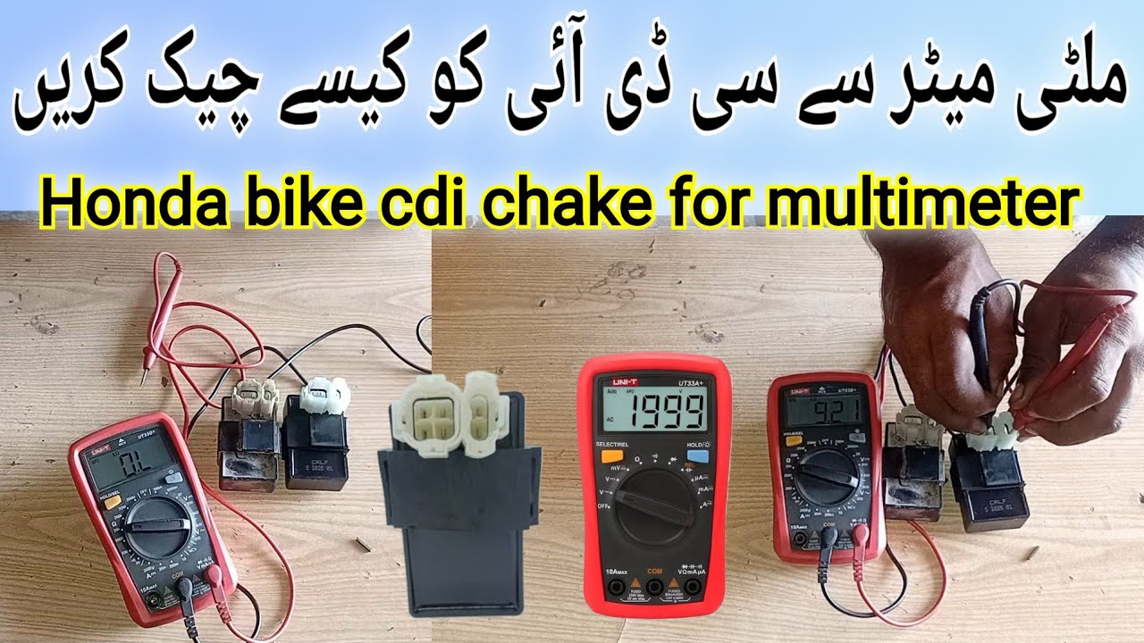 Testing CDI Units with a Multimeter