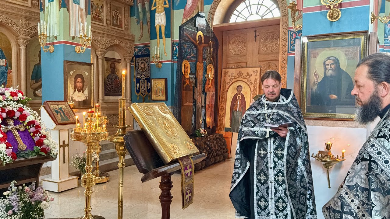 Акафист Божественным Страстям Христовым