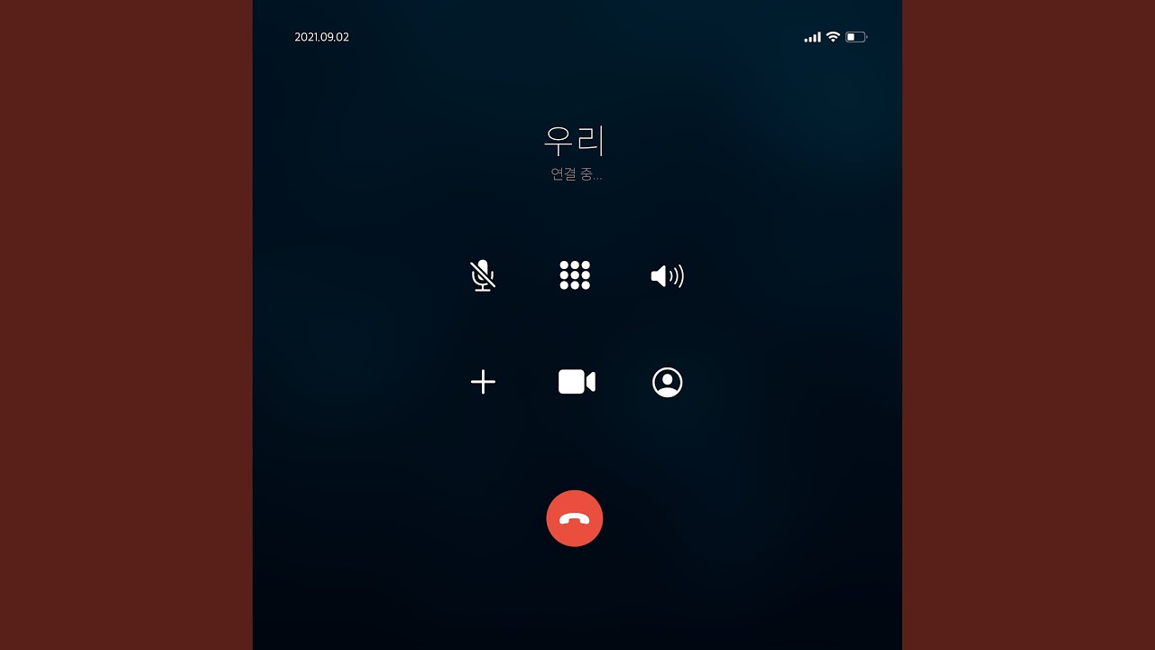 I Know (우리가 왜)
