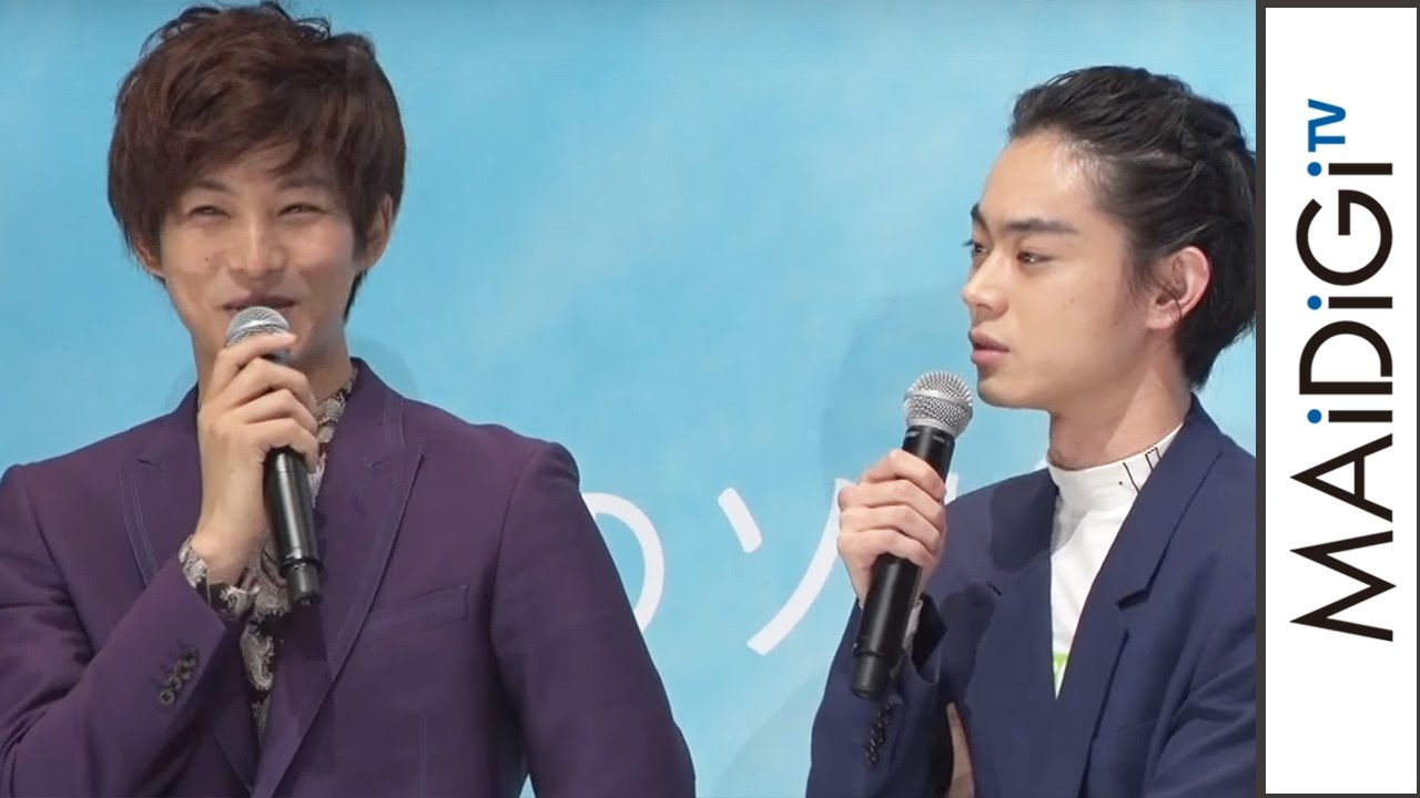 松坂桃李、菅田将暉に「ゴメン」連発　撮影エピソード明かす　映画「キセキ －あの日のソビト－」完成披露舞台あいさつ2