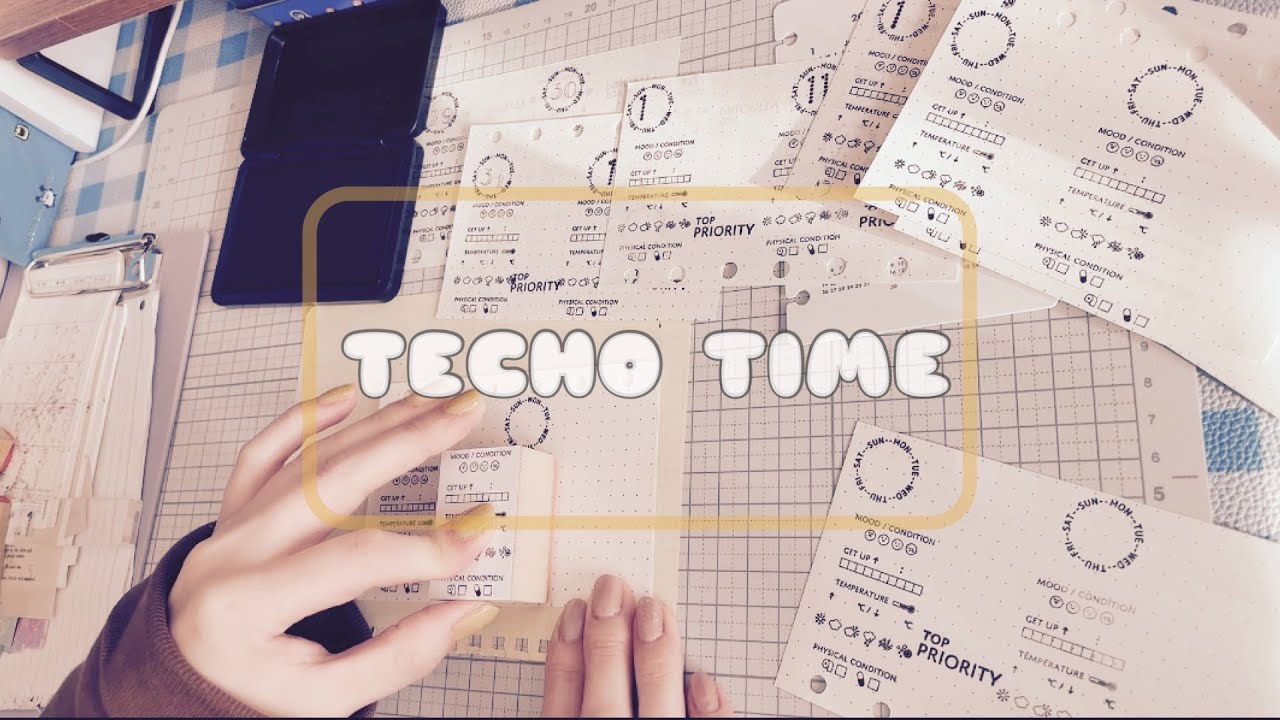 2月のリフィル作り | スタンプを押してデイリーログを作る