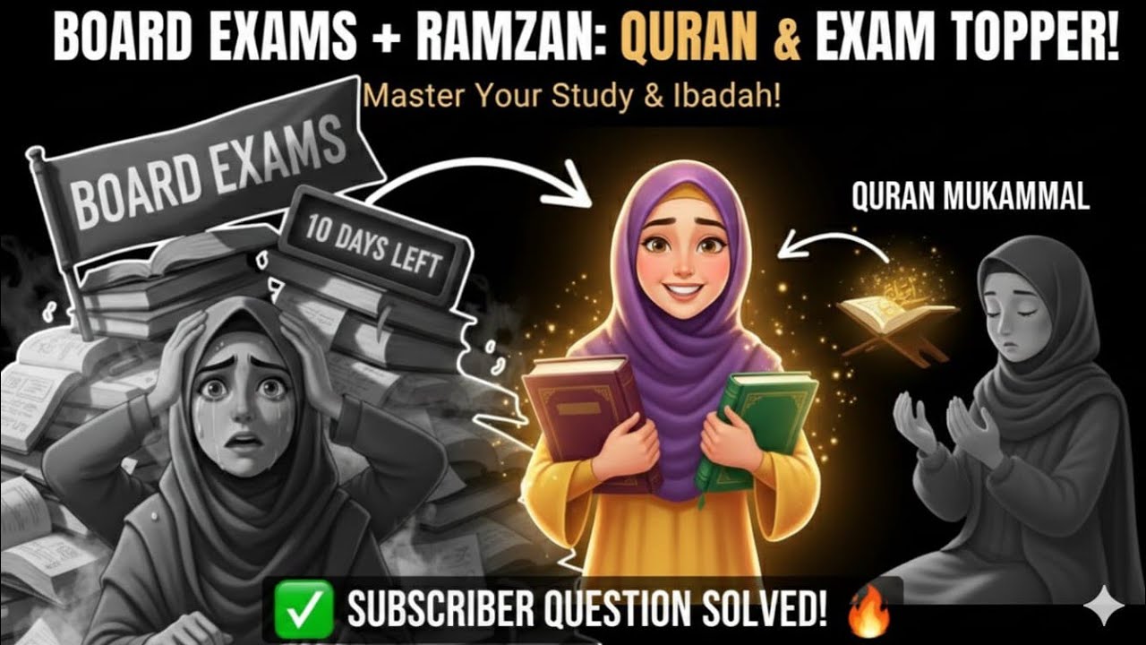 Board Exam + Ramzan:How to manage study and ibadat in Ramzan ✨#motivational#trending 