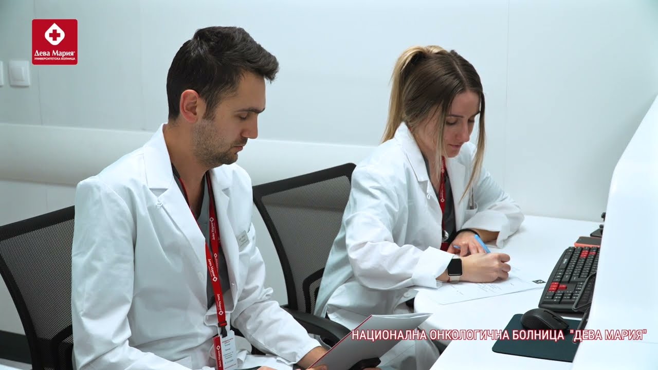 Отделение по нуклеарна медицина в Национална онкологична болница 