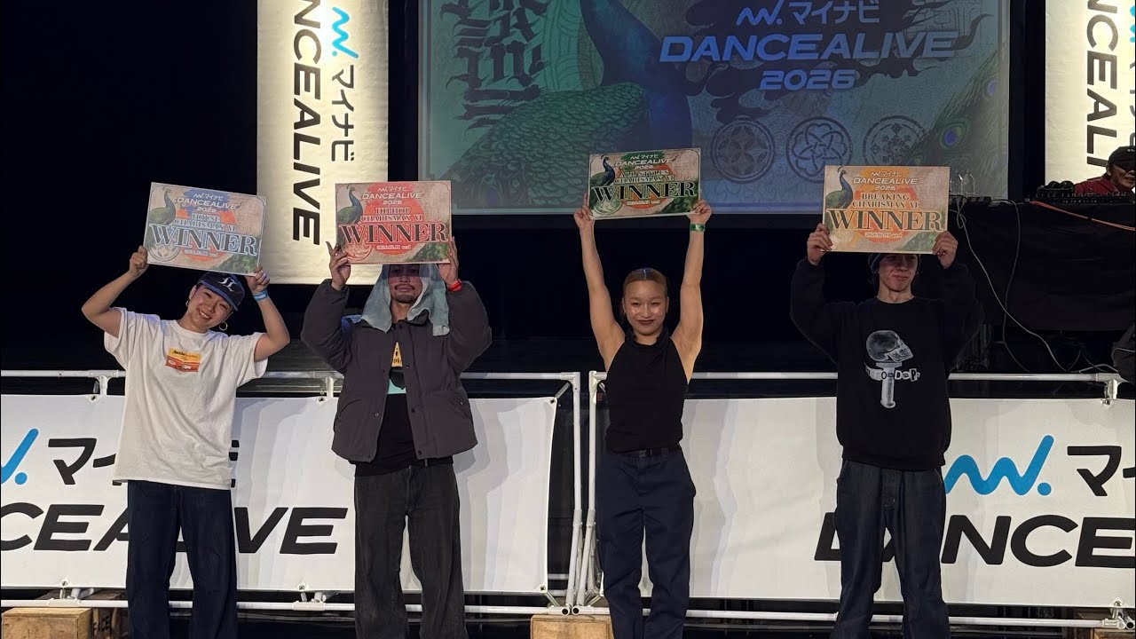 マイナビDANCE ALIVE Ⅵ ALL STYLE決勝@新宿FACE 