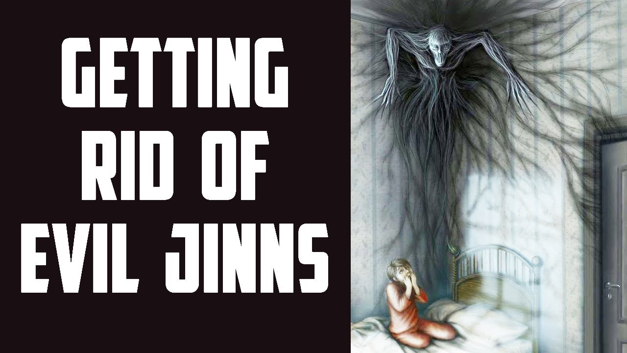 Removing Evil Jinn & Demon Entities, Blocking Mind Possession | Sufi Meditation Center