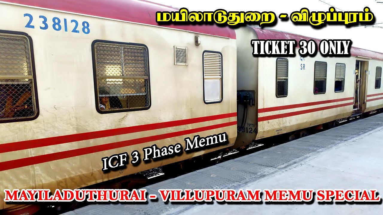 MAYILADUTHURAI TO VILLUPURAM MEMU SPECIAL TRAVEL VLOG | Mayiladuthurai to Villupuram | Seenu Vlog 31