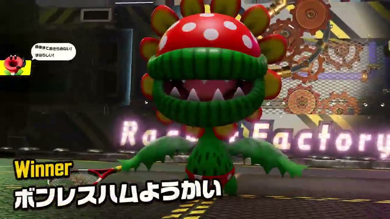 【マリオテニスフィーバー】世界を獲るぞ‼‼　PART2