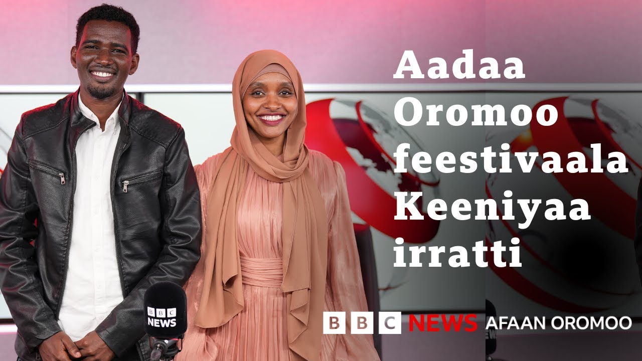 Barsiisaa aadaa Oromoo baha Afrikaatti beeksisuun UNESCO’n badhaafame | BBC News Afaan Oromoo