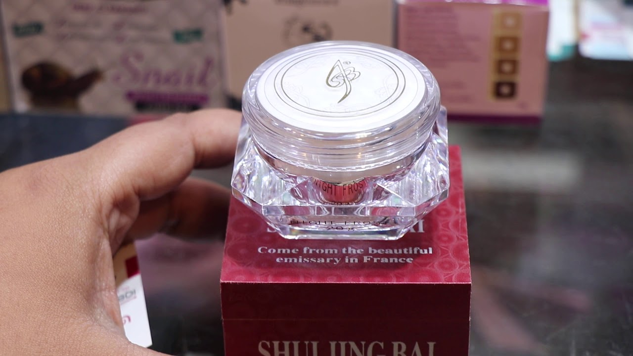 বিশ্ব সেরা হোয়াইটেনিং ক্রীমের দাম /Whitening cream price.