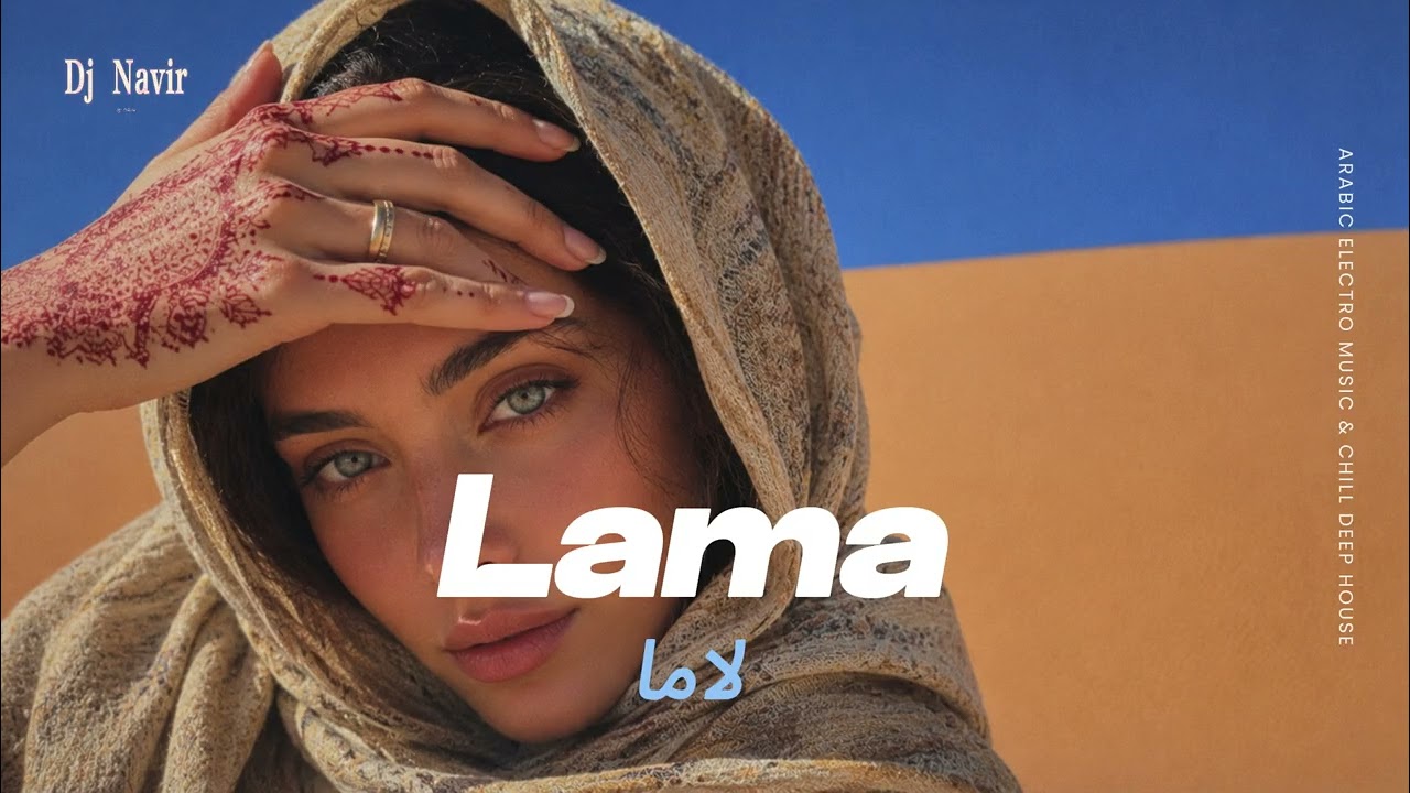 Dunes of Saffron | Arabic Techno House Mix | Desert Night Drive & Oriental Beats #music