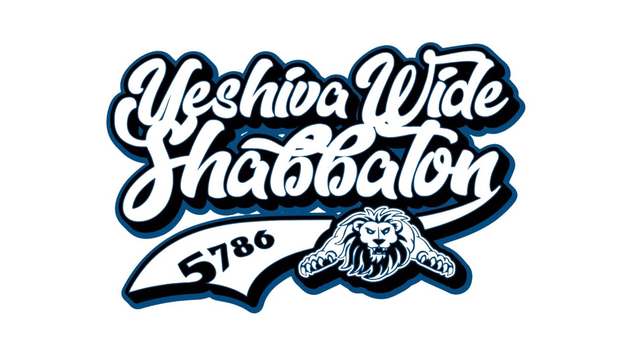 Yeshiva Wide Shabbaton Re-Cap Video