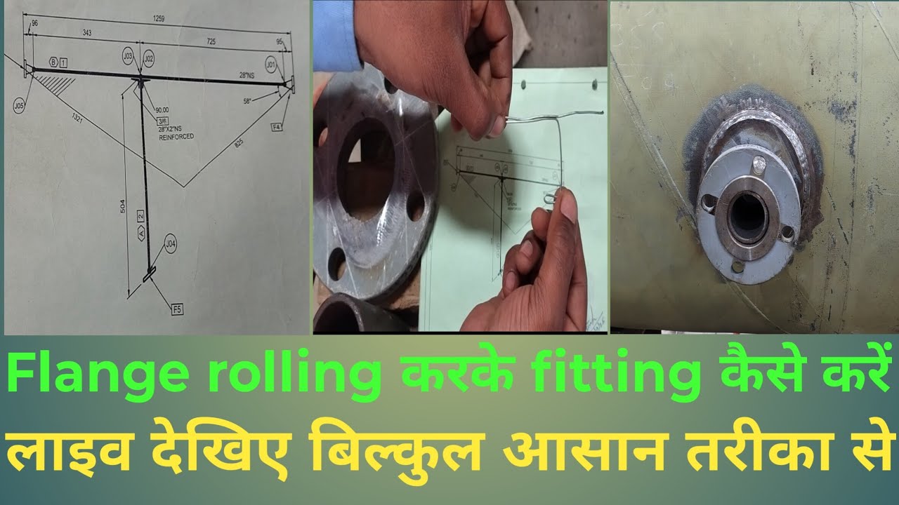 Flange rolling kaise kare/how to read flage rolling/ #trending #piping #Sam febricator 