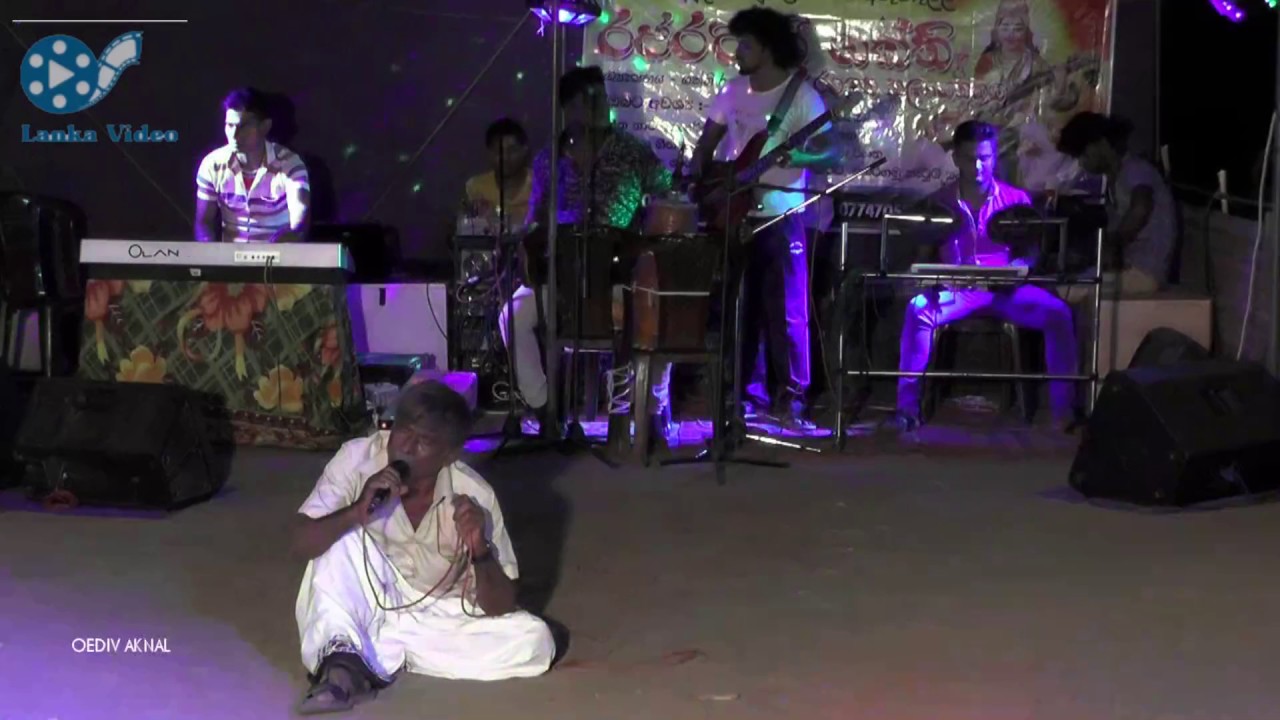 කිරි මූදු වෙරළේ නැලවෙි තරංගා ජයවෙිවා මාමෙි at Labunoruwa