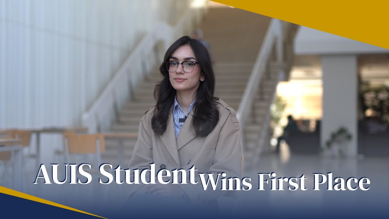 AUIS Student Success Story