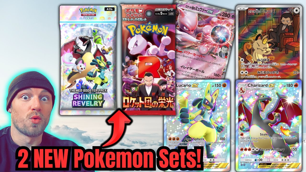 Glory Of Team Rocket First Look! First Pokemon Pocket Shiny Set Revealed!
