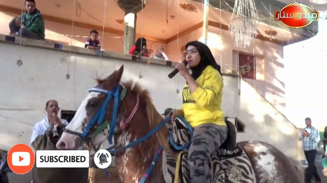اسمع عبير مجدى بتقول ايه من فوق الحصان#ABEER_Magdy