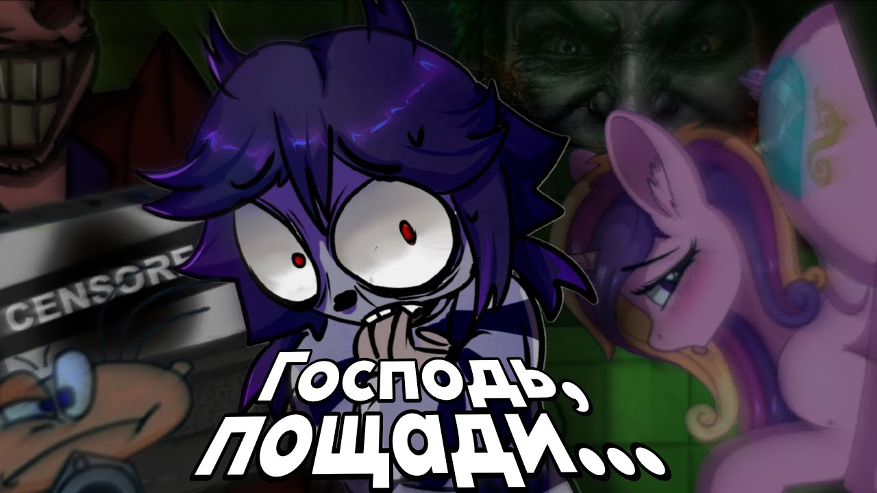 ЗНАКОМСТВО С ИНТЕРНЕТОМ (сторитайм анимация)