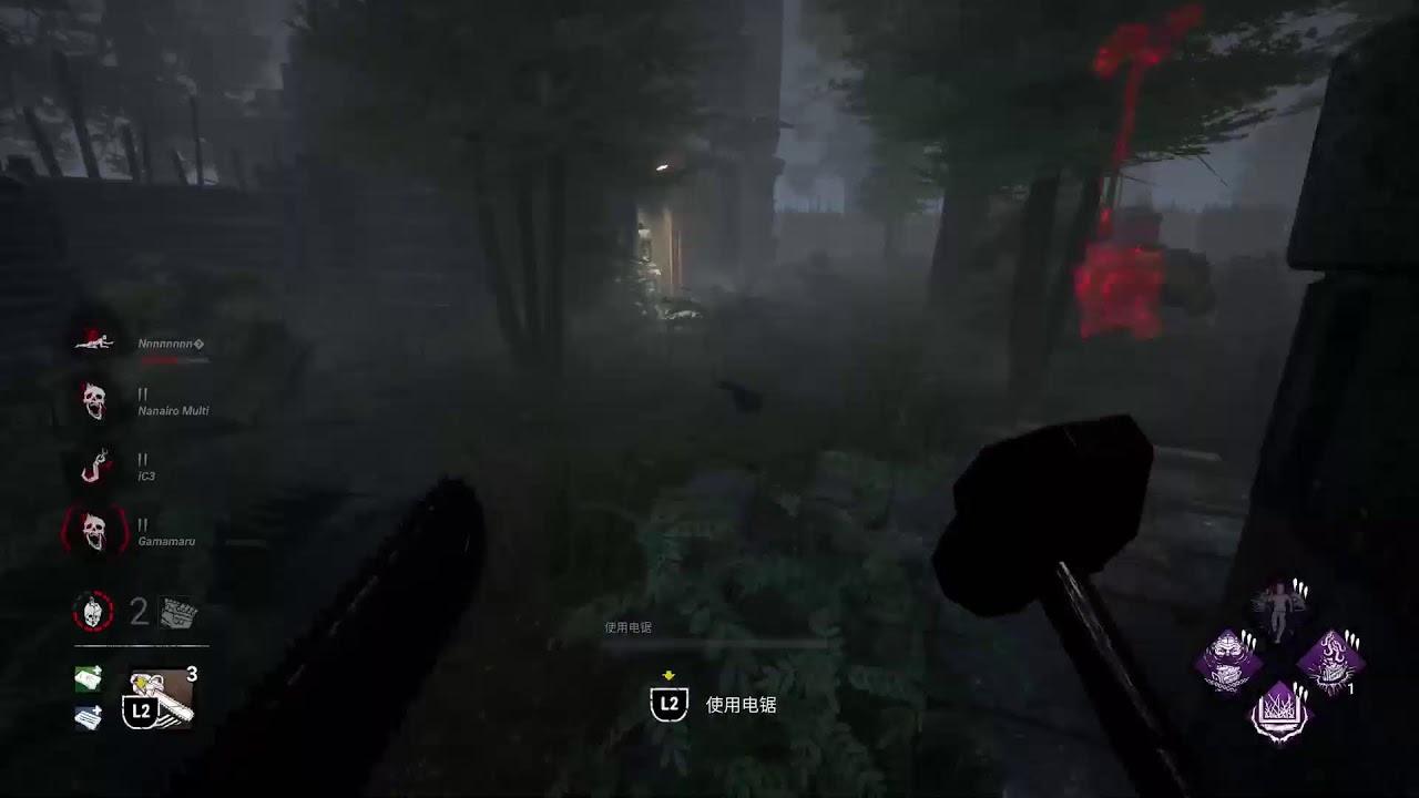 DBD We are going to do such beautiful things together
