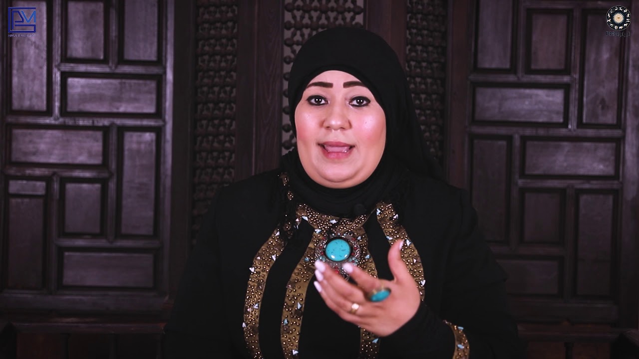 هند عبدالهادى | علاقة العين والحسد ببرج القوس  وطريقة علاجه