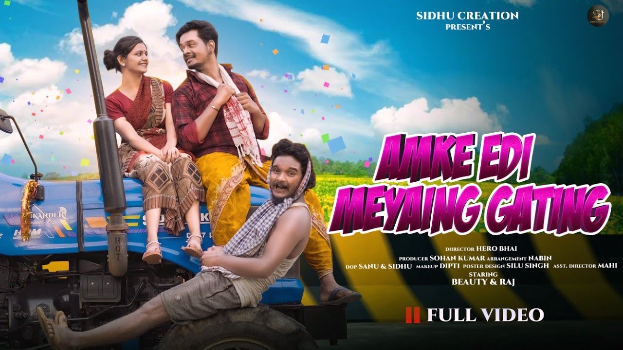 Amke Edi Meyaing Gating | New Mundari Video Song 2025 | Boby Singh & Porayni Soren | Sidhu Creations