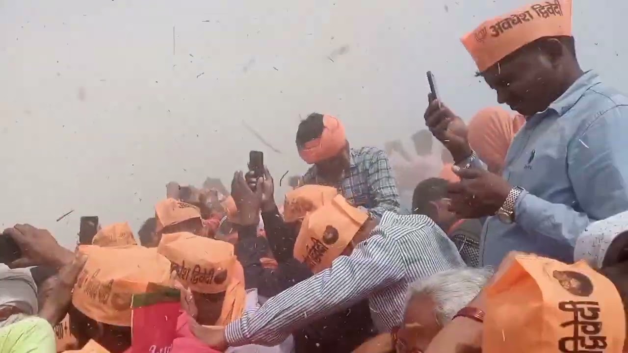 Har Taraf Yogi Yogi Har Taraf Modi Modi short video
