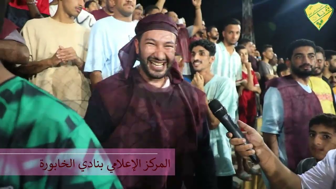 بطولة كأس النخبة بنادي الخابورة للموسم 2022 بين فريقي الجزيرة  $ كاظمة
