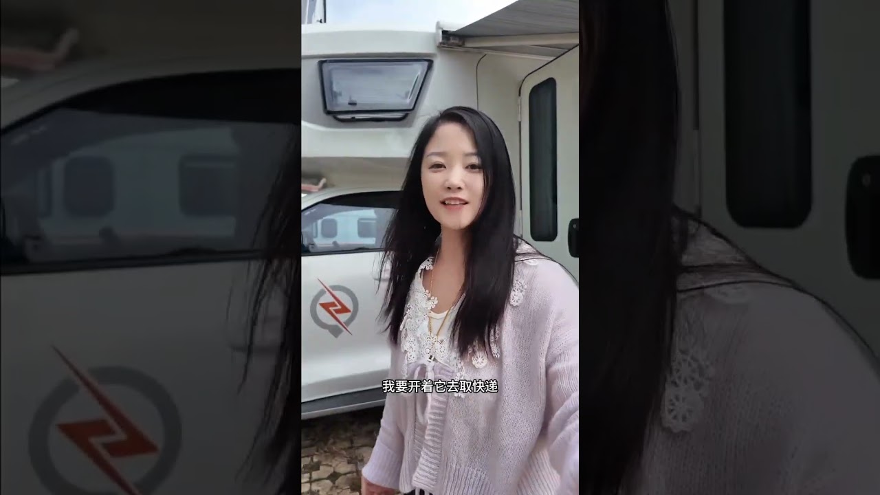 自驾游流浪中国，遇见大晴天洗刷刷#房车旅行 #vlog十亿流量扶持计划 #自驾游中国
