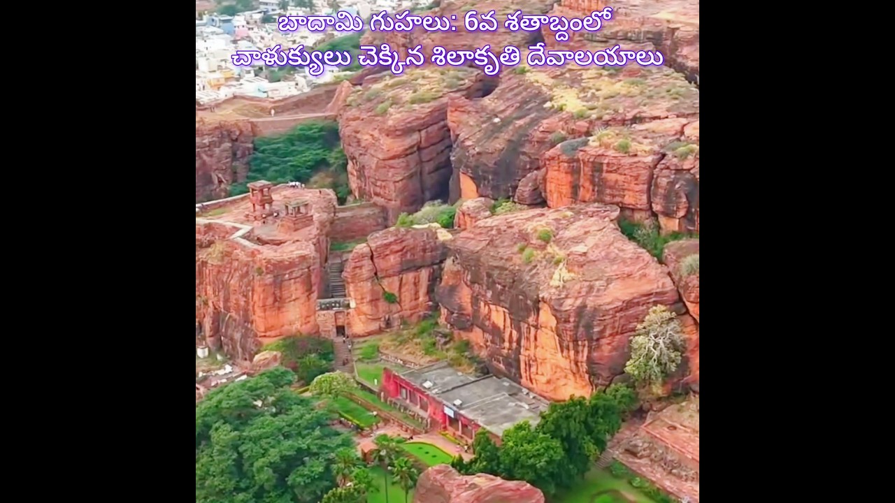 Badami caves and temples #badamicaves #karnataka #vikriworld #hindutemple #travel