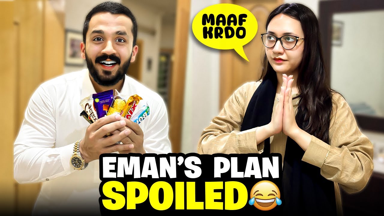 Eman ka Plan spoil kr dia😂Larai sy phly Sulah kr li..💕