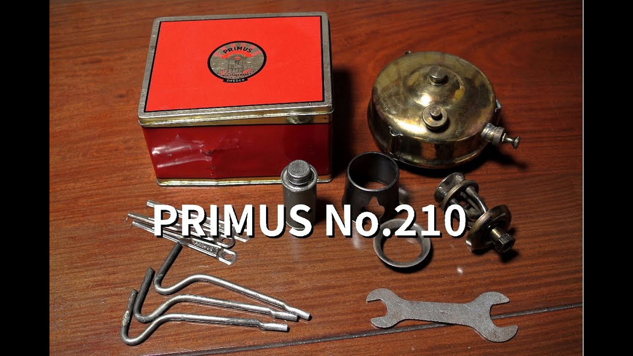 プリムス No.210 開封とレストア、テスト燃焼まで　PRIMUS No 210 kerosene stove restoration #restoration