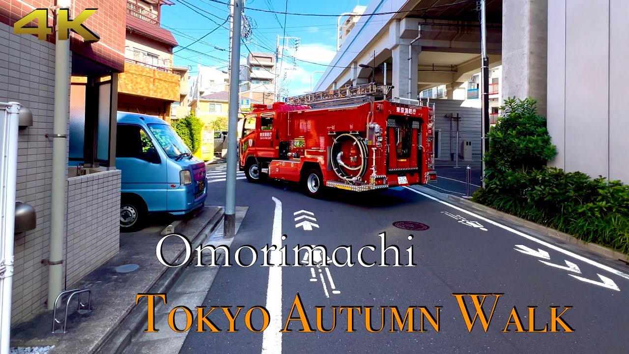 [4K] Omorimachi Autumn Walk. Relaxing Tokyo Morning Walk. #japan #tokyo