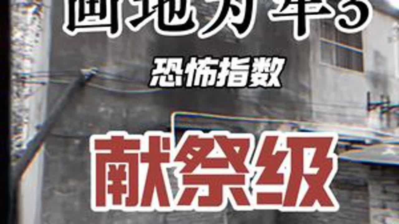 很多宝子们问租房问题 租房请点@南京嘻哈租房 #万万没想到 #vlog十亿流量扶持计划 #内容太过真实 #剧情 #南京话