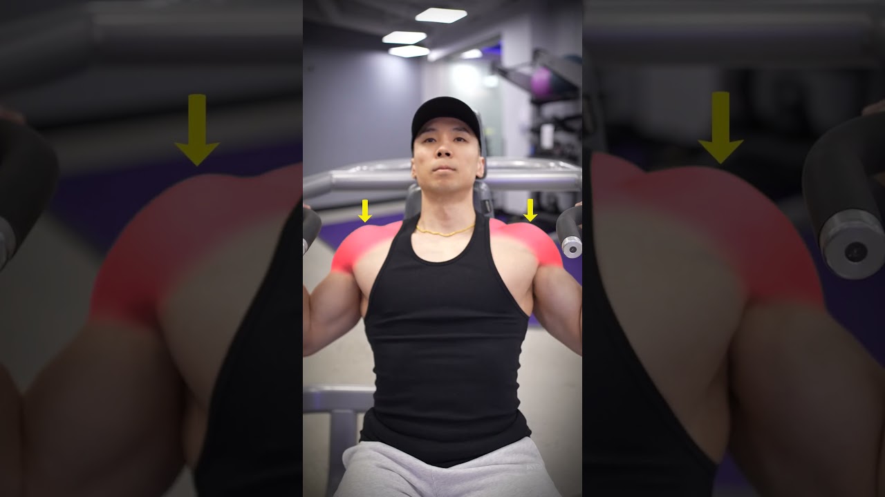 ✅ The PERFECT Machine Shoulder Press!