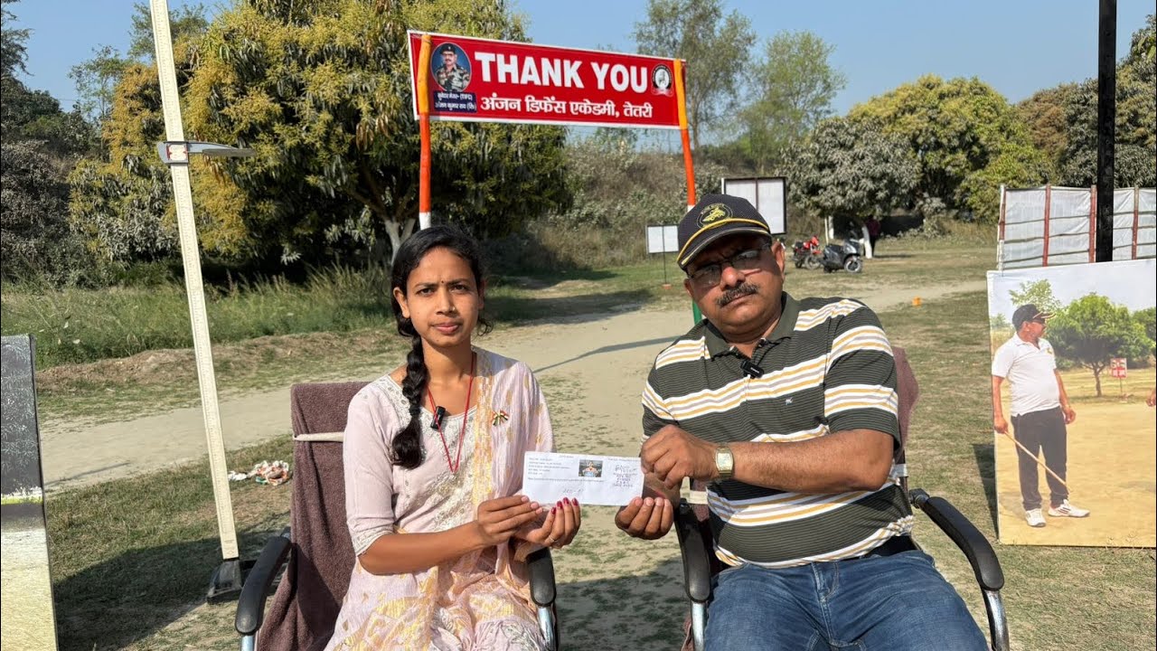 हौसले बुलंद हों तो मंज़िल खुद रास्ता बना लेती है।हमारी छात्रा ने बिहार पुलिस फिजिकल क्लियर किया